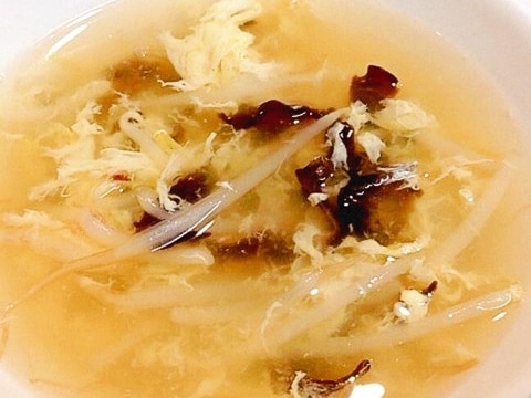 簡単☆モヤシとキクラゲの中華卵スープ
